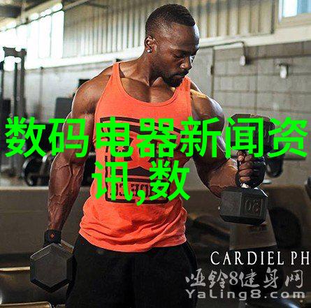 学术交流与合作共赢我校与世界知名高校的深度对接