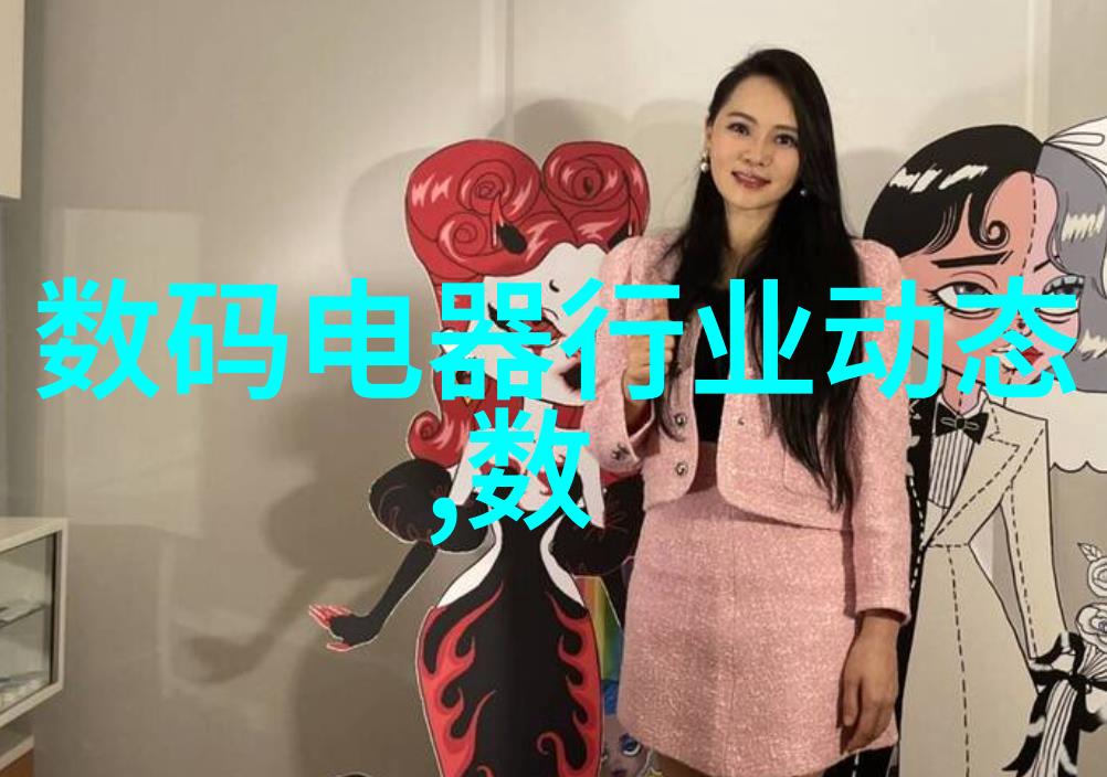 射雕英雄传续集-神龙教再起倚天屠龙新篇
