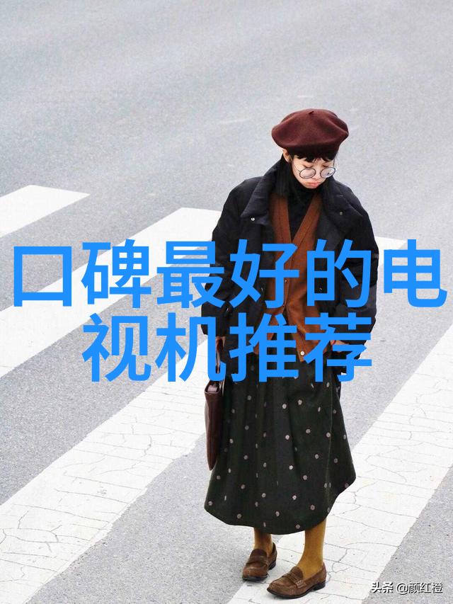 全球首款3nm芯片新纪元的开端