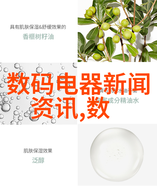 燃气蒸汽发生器火焰与云朵的和谐交响