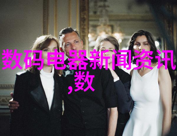 汽车配件大全及名称究竟有哪些神奇的组件能让你的车辆焕发新生