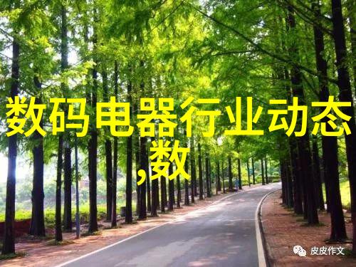 如何看待中国工业互联网研究院编制在智能制造中的作用