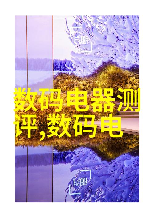 国产28nm光刻机验收未通过技术挑战与发展前景