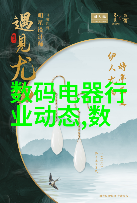 新兴科技对传统杀菌设备生产方式产生了什么影响