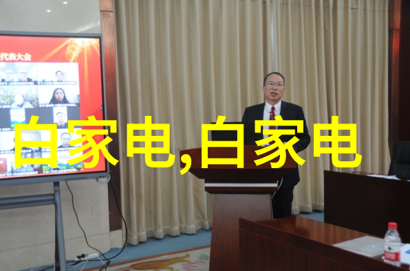 技术更新与快速学习压力大新手水电工该如何适应