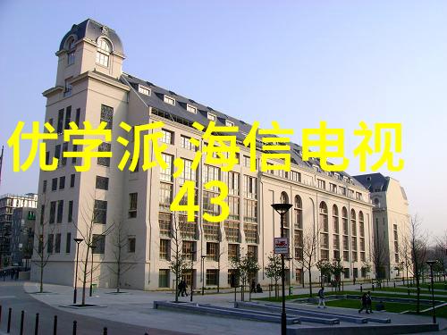二手泥石分离机出售-重现价值轻松回收资源