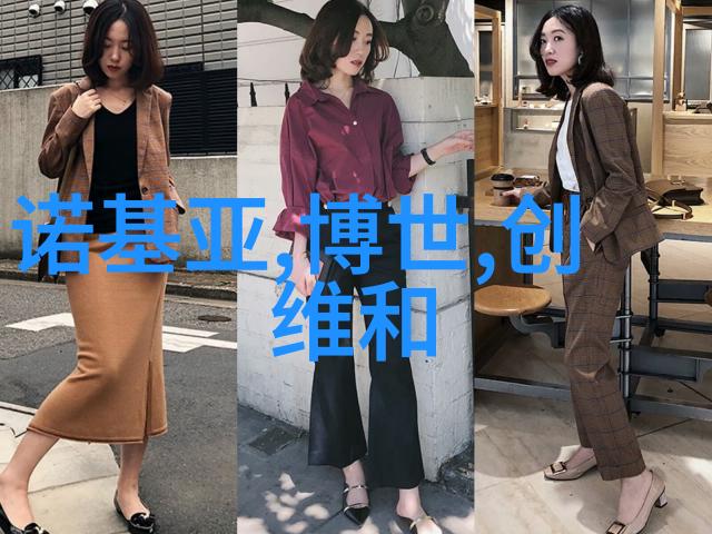 PVC下水道管件图片大全全方位解析与选购指南