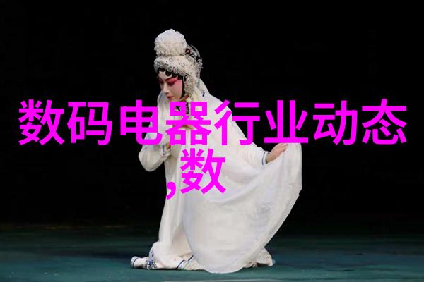 厨房局部装修家居美学的细节完善