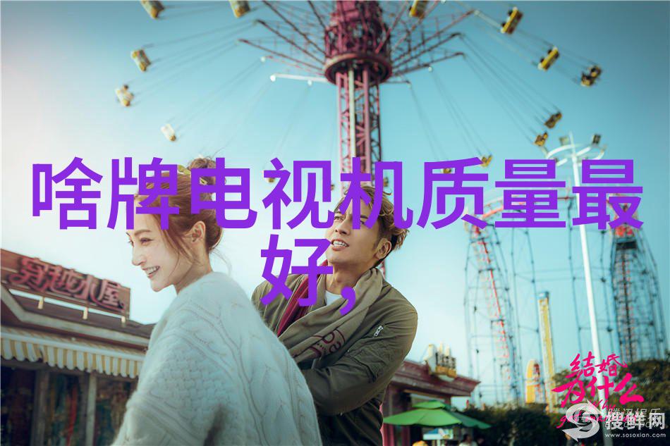 图灵机器人我是如何与一个聪明如你的人工智能进行深度对话的