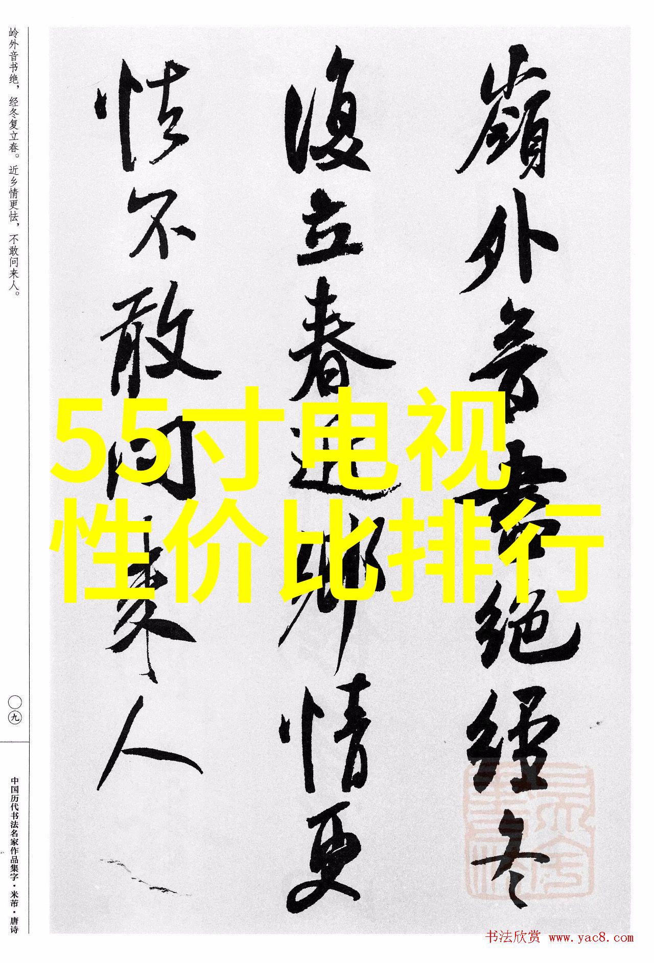 汽车内外部污染源分析为什么需要安装空气净化器