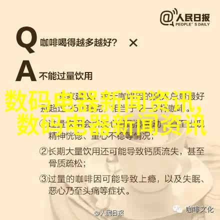 案例2