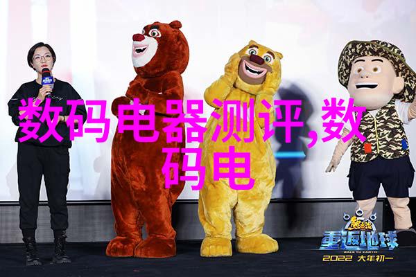丝网制品有限公司我在这里给你介绍一个神奇的工厂