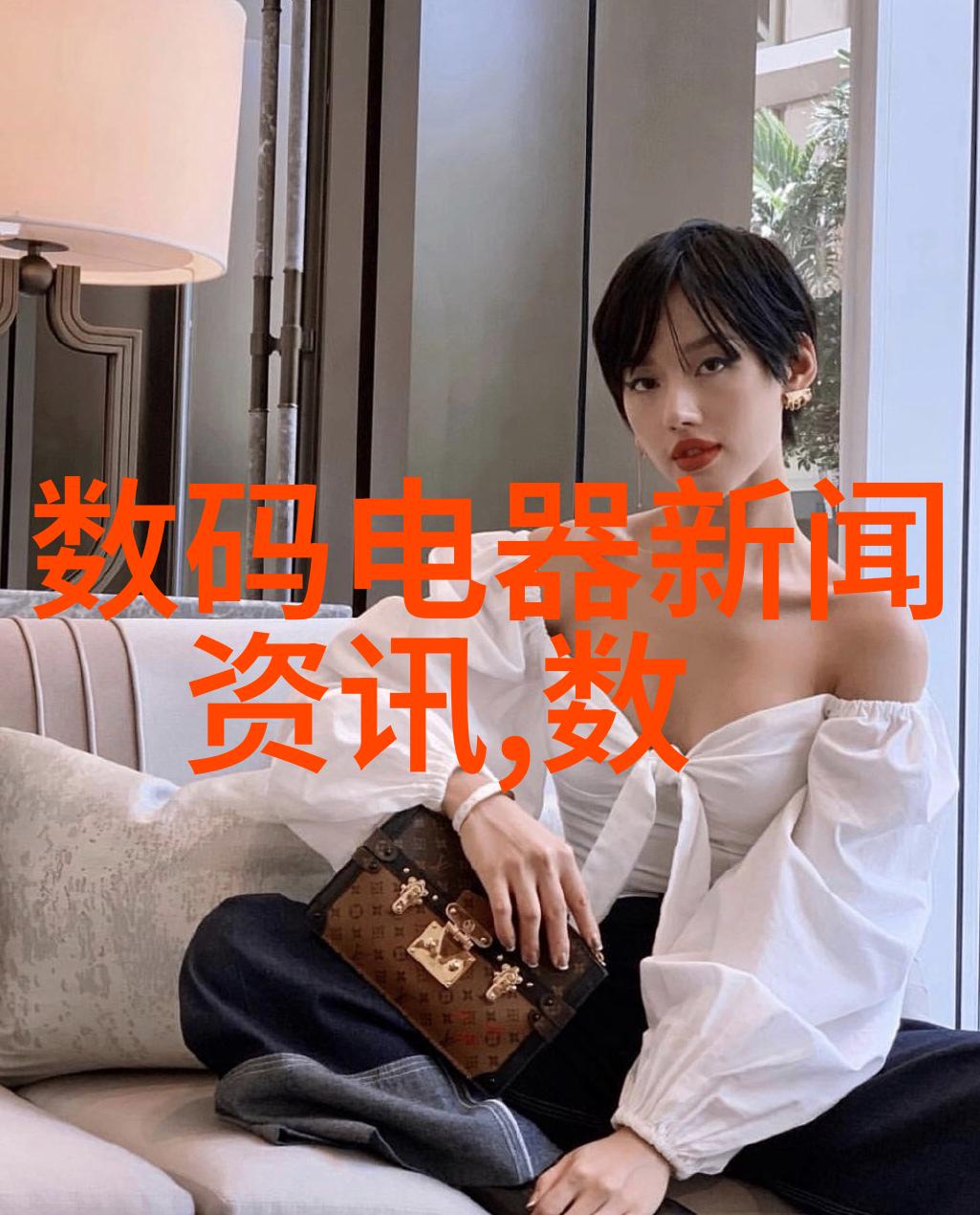 旋转的秘密管式离心机的奥义揭秘