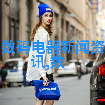 通过技术革新提升制药行业的质量控制能力