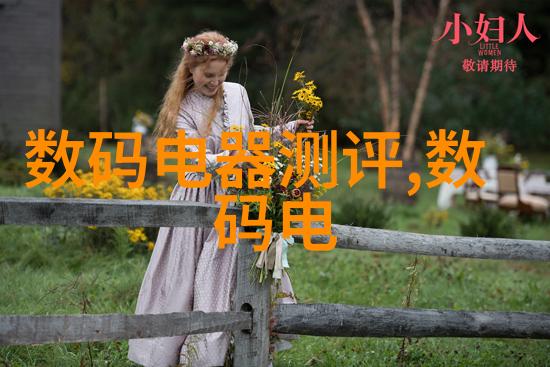 固定床生物转化技术及其进展