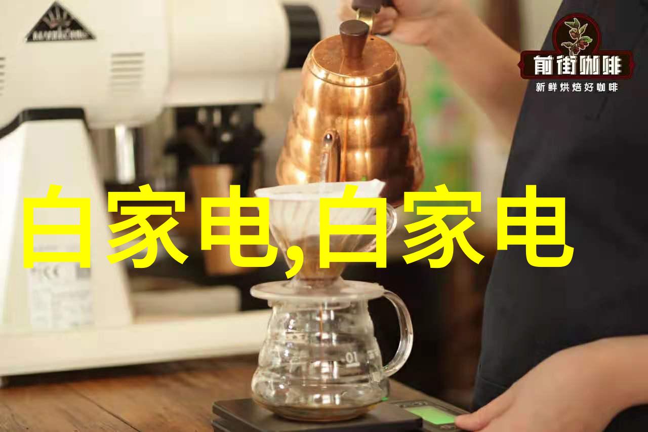 上海检测机构公司我在这家检测机构的工作经历