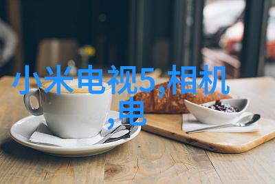 汽车配件全览图片与名称一网打尽