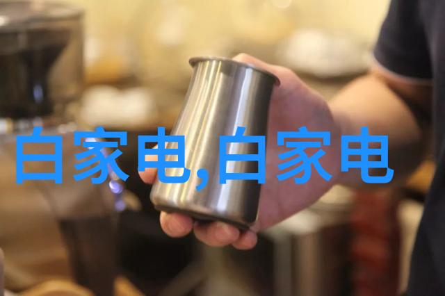 铁艺护栏价格多少钱一米-精彩解析铁艺护栏的价格标准与市场动态