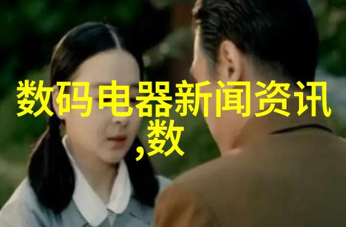数据驱动收房验房指南揭秘兰舍硅藻泥的真实效果