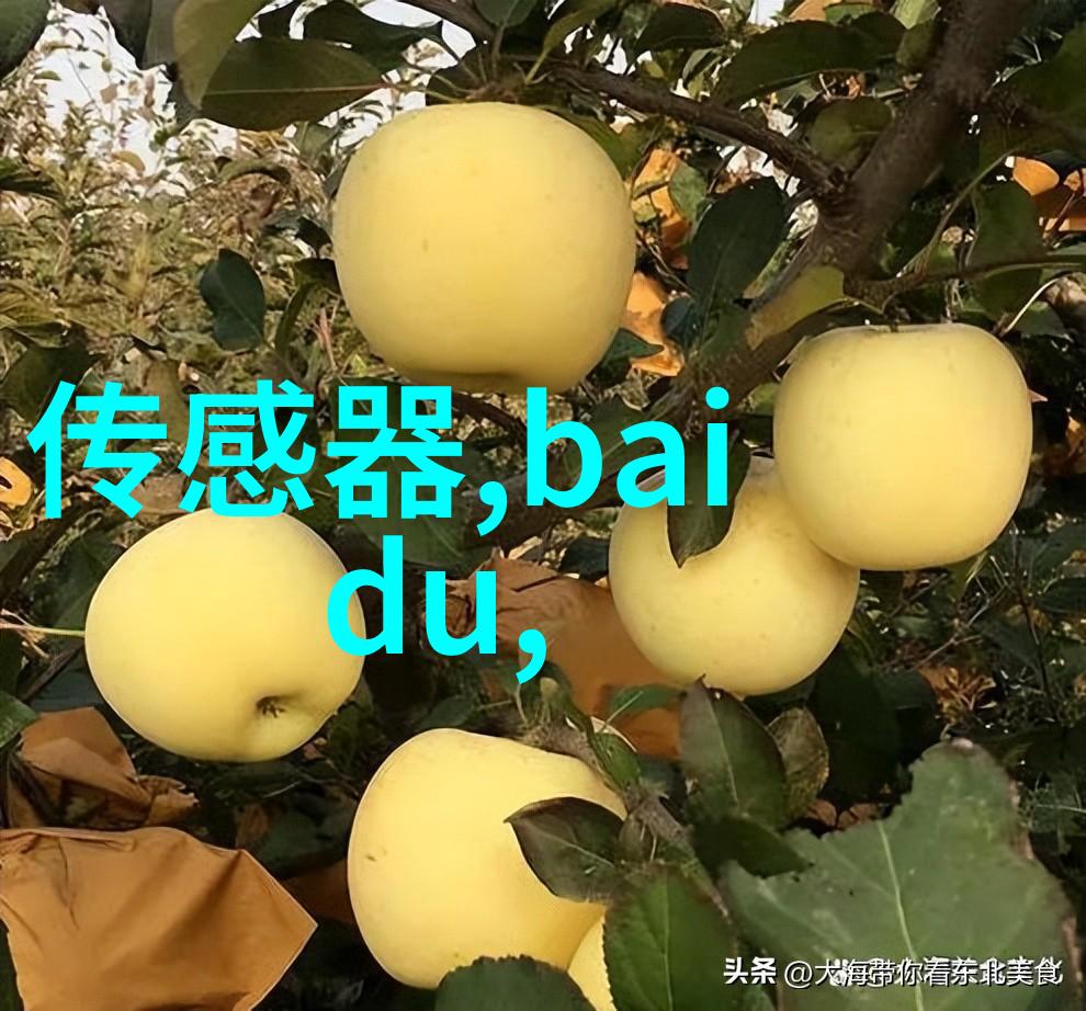 机器制造-离心压缩机的工作原理与应用广泛