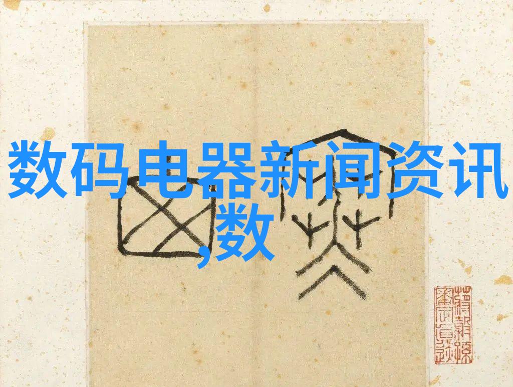 海洋工程项目中用于海底敷设的特殊用途不锈鋼 pipe 规范与设计要求