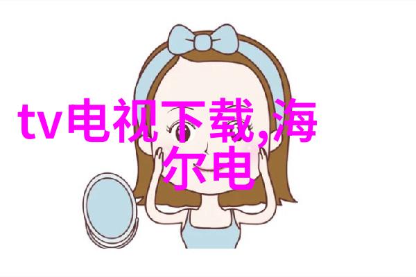 了解UV杀菌功能在家中使用的重要性和注意事项