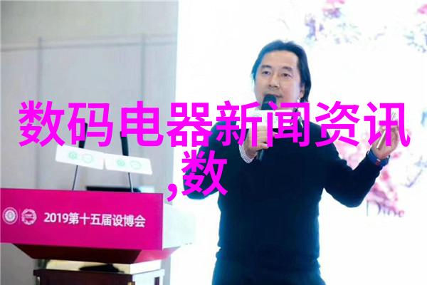 塑料魔法师揭秘PVC配方的艺术与科技