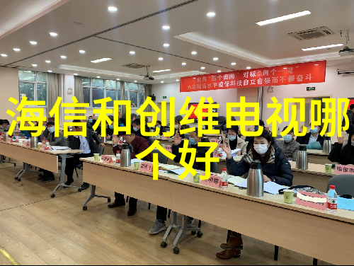 净化之心医院水处理设备的隐秘诗篇