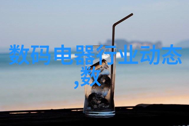 精细制造丝接管件的工艺探究