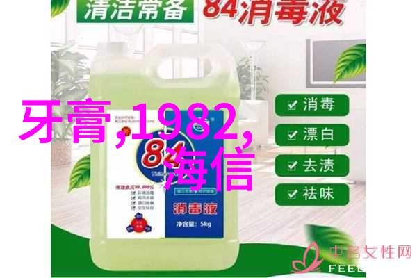 翱翔男性的象征解读男人大鸟图的文化寓意