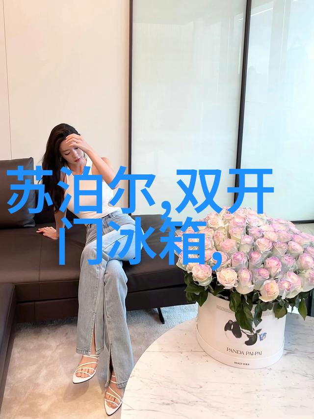 综合性探究揭秘关于什么的报告背后的关键词汇与深度分析