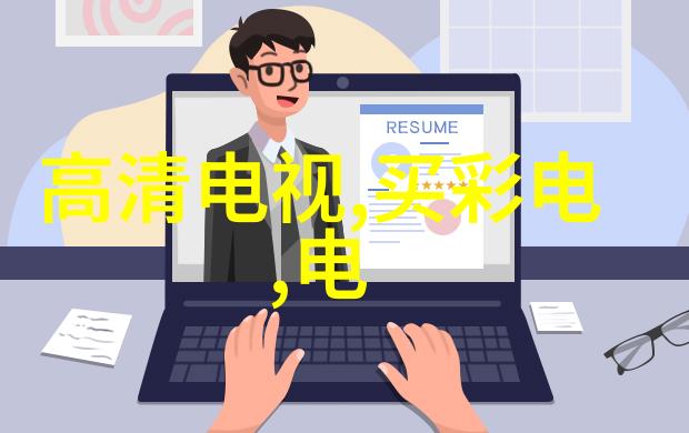 环境保护-危废处置第三方服务公司守护清洁地球的专业守望者