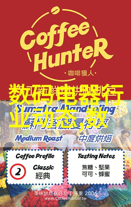 蒸汽朋克小型发动机未来科技中的精巧创造