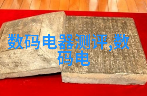 自动化生产线的关键组件高效输送带接头设备