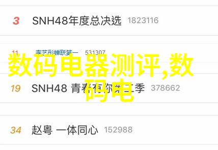 销魂殿结局我的心跳在这古老的石阶上停顿了