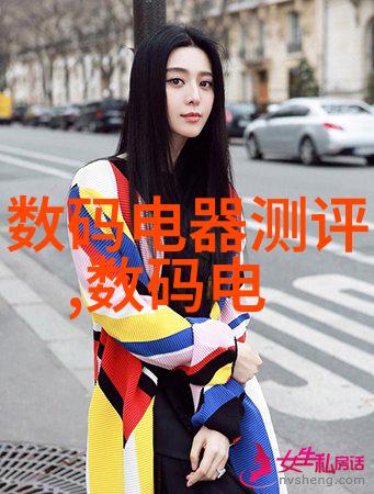 小型电热蒸汽发生器家用清洁与保养的便捷利器