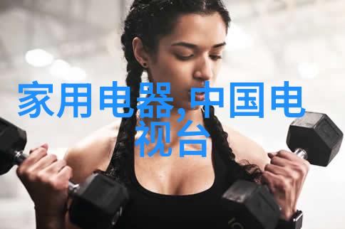 环氧乙烷灭菌适用范围我来告诉你如何选择最合适的灭菌方法