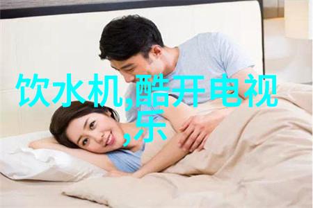 小米13调光技术是什么揭秘我是如何掌握小米13那超级亮屏的秘密