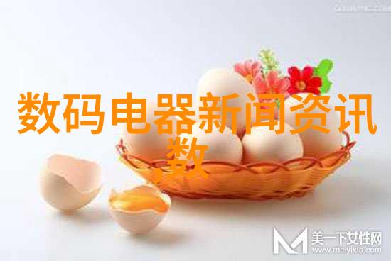 芯片的层数揭秘从单层到多层技术进步的缩影