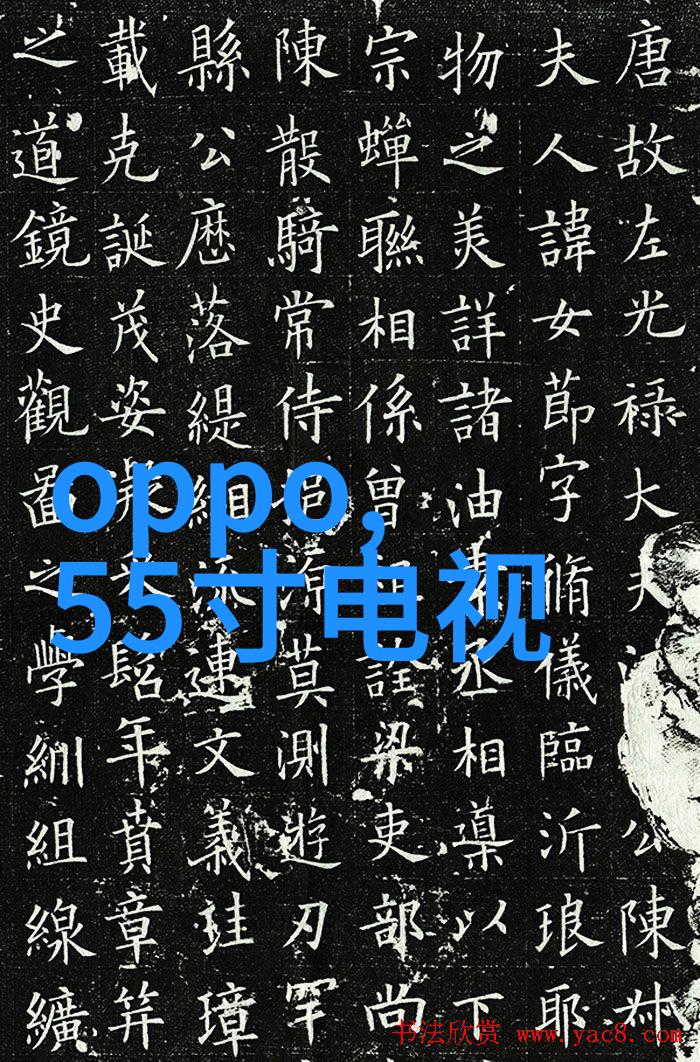 智能化时代的脚步自动化软件设备如何重塑工作效率与生产力