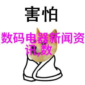 织造精密丝网孔隙率的重要性与应用