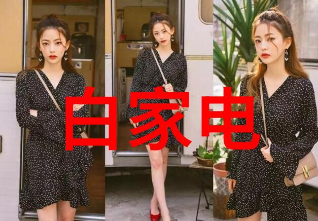 白家电界的搞笑大会家电们的欢乐时光