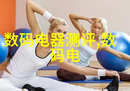 北京不锈钢加工厂家电话精准连接您的工艺需求