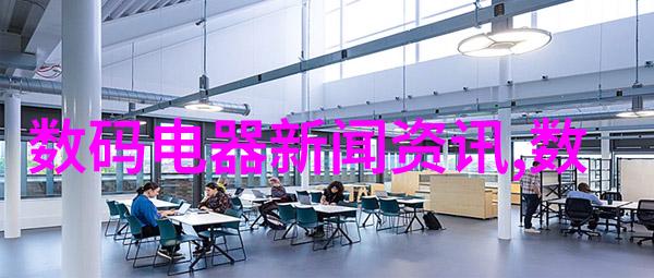 智能化粉土机筛土一体机革新农业机械化水平