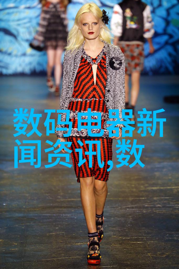 捷荣技术股吧我在这片热土上找到了我的小确幸