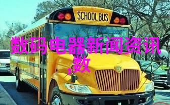 管材的种类与选择