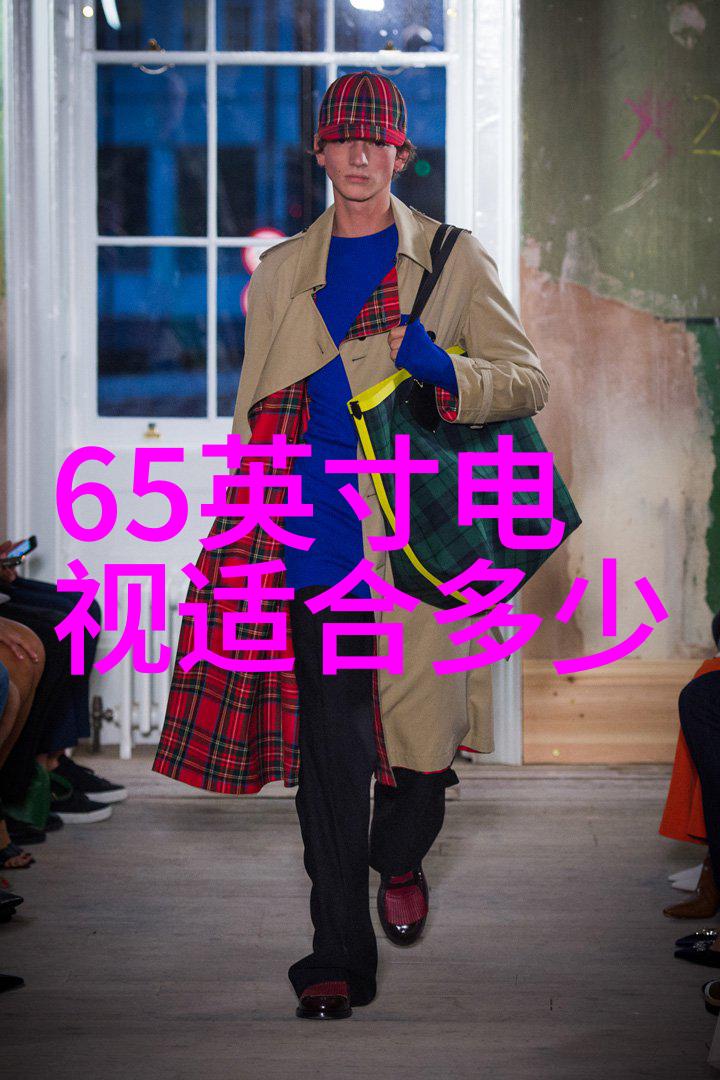 当你找不到那个重要的小部件时别慌这里有一些技巧来帮忙你找回来