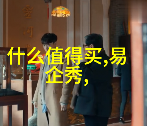 2023上海卫生间装修反复遇到的常见问题如何解决