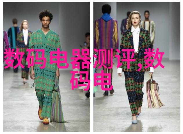 全自动真密度分析测试仪自然界中的个人专利查询免费入口