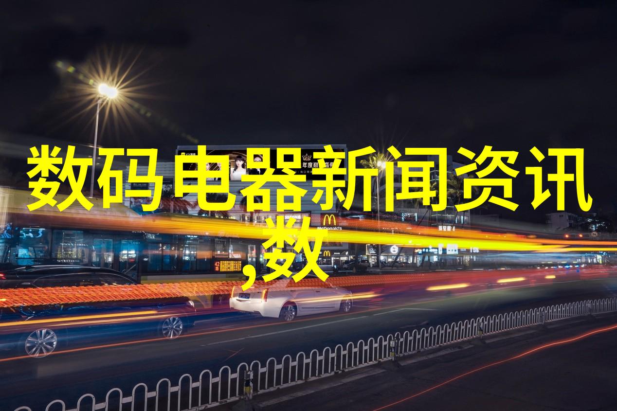3nm芯片量产时间的探讨技术突破与产业链调整